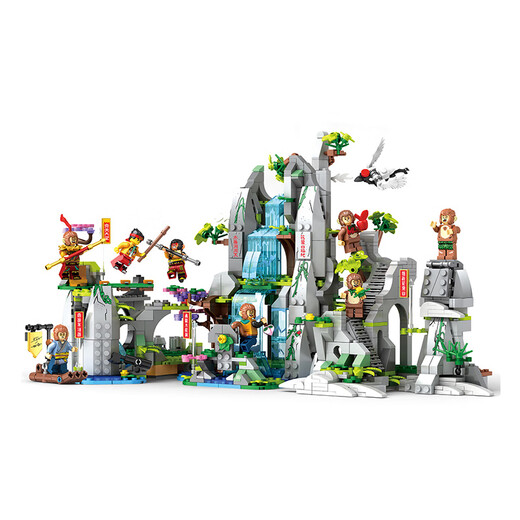 Compatible con la serie Sun Wukong Xiaohan Figura Regalo de cumpleaños de los niños Viaje ensamblado a los regalos de juguete de West, partículas de tres matrices de hojas de hueso blanco 1098 [con 5 figuras]