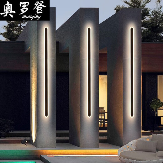 XMSJ outdoor wall light minimalist outdoor long strip light villa wall wall light courtyard column exterior wall washing light 9227-Rainproof model 9227-240cm-Three color light-