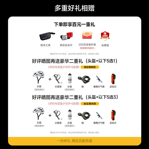 瑞豹SUPER SPORT自行车公路车公路自行车成人公路车自行车 珍珠白银 105 R7020 油压碟刹 M|身高173-183cm