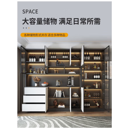 缦宛木餐边柜高柜一体靠墙现代简约轻奢客厅餐厅家用茶水酒柜收纳储物柜 款式15280*40*220顺丰安装 双门