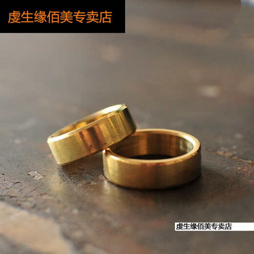 虔生缘男士黄铜戒指 黄铜手工制作戒指单身潮男韩版简约项圈日韩情侣定制刻字 SN9855 内径22mm