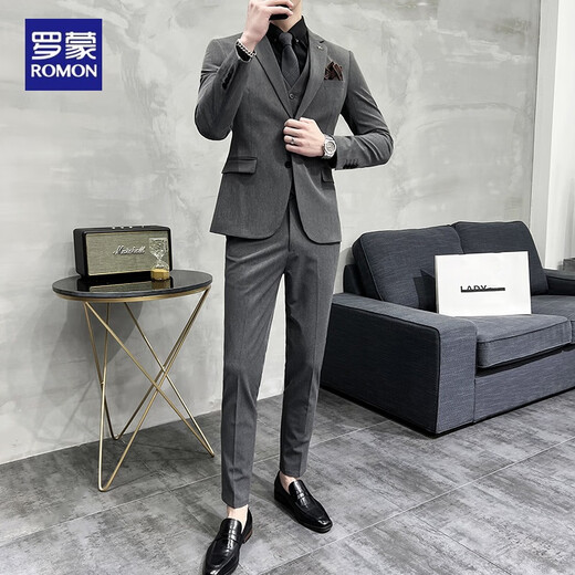 ROMON Groom's Suit Men's Business Professional Formal Wedding Dress Casual British Style Slim Suit Men's Medium Gray 2-piece Suit + Pants + Shirt + XL 123-134Jin Jin equals 0.5 kg Wear
