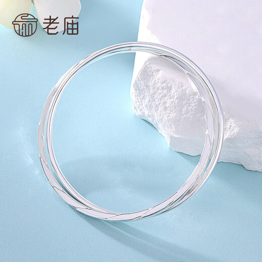 老庙足银手镯女银镯子素圈光面双环莫比乌斯镯送女友送老婆情人节礼物 莫比乌斯手镯58#约22g+礼盒
