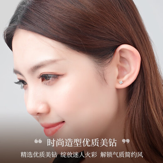 I Love Diamond Network Platinum Diamond Earrings Women's 18k Gold Earrings Wedding Six-Prong Loose Diamond Customized Valentine's Day Gift for Girlfriend PT950 Platinum Total 30 Points FG Color Diamond Earrings