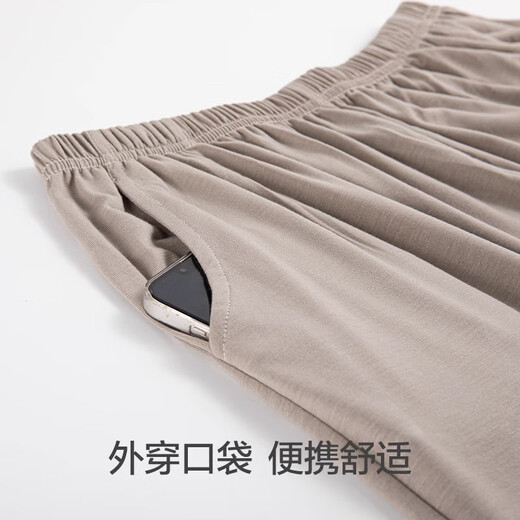 Cat man pajamas men ice silk cool summer vest sleeveless thin summer large-size home clothing set White [ice silk cool] 2XL [recommended 140-160Jin [Jin equals 0.5 kg]]