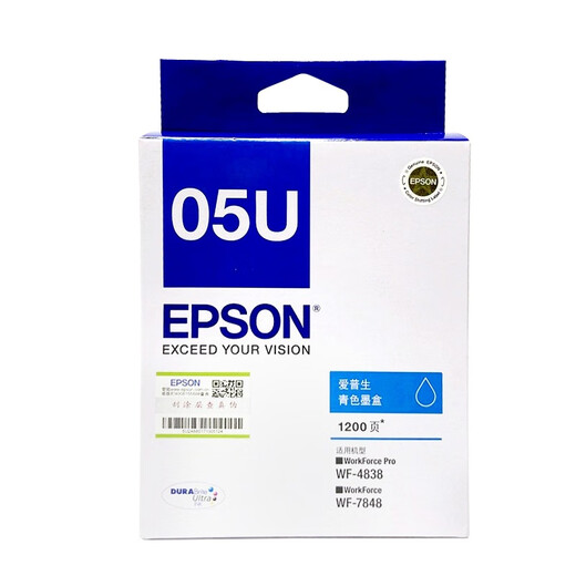 爱普生（EPSON）原装打印机05U 05N黑色彩色墨盒用于WF-4838/WF-7848打印机墨盒 原装墨盒05U红色（约打印1200页）