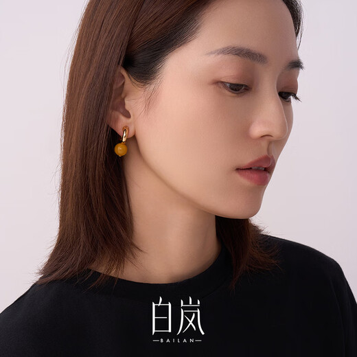 Bailan beeswax ear clip women's earrings niche temperament design sense high-end atmosphere light luxury exquisite birthday gift for wife
