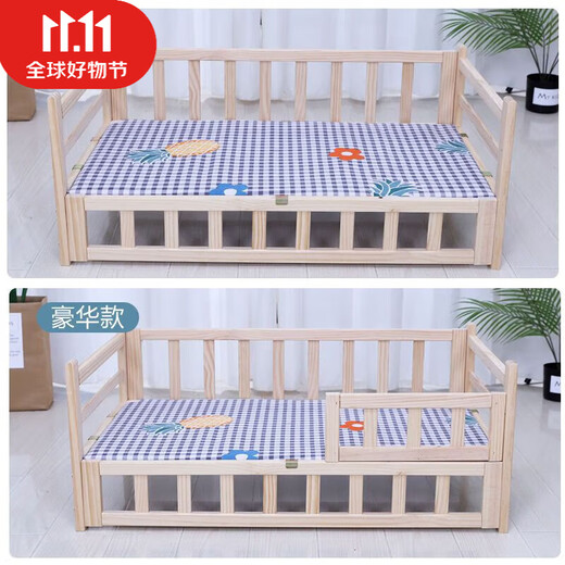 Wind pet kennel, moisture-proof, off-the-ground cat kennel, solid wood bed for dogs, cat sleeping kennel, small and medium-sized dog kennel, pet bed nest L (suitable for pets within 60 Jin Jin equal to 0.5 kg) domestic pine bare bed ordinary style + blanket