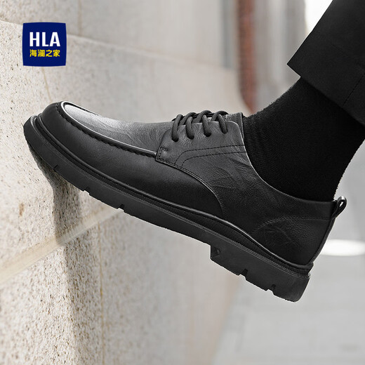 Heilan House Men's Shoes Autumn and Winter 2025 New Leather Shoes for Men British Men's Leather Shoes Business Casual Leather Shoes Increased Father's Day Gift Black 41 Standard Leather Shoe Size
