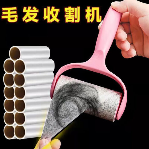 Pet roller hair stick machine can tear and wash the roll paper to remove dust on the bed, pet hair, clothes and hair suction tool. Clean + super strong adhesive force. Each roll will give you 20 tear sheets. 1 roll of paper + 1 thickened handle, 60 tear sheets.