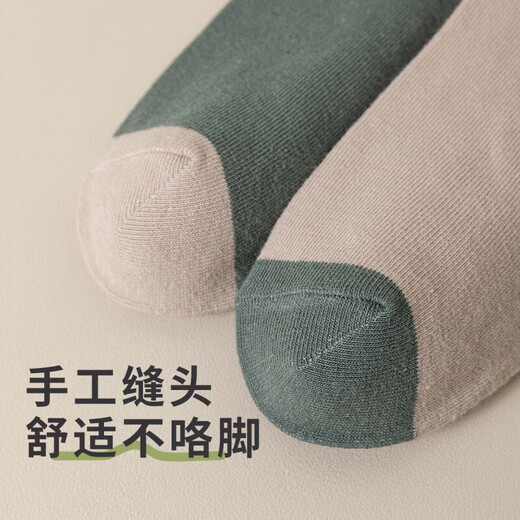 Cotton Thirteen 10 pairs of socks blind box men's socks for men's spring and autumn breathable medium-tube stockings long tube stockings comfortable and versatile large size random [color style random] medium-tube 10 pairs equal size