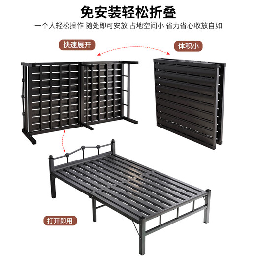 赛森 折叠床单人床铁艺家用午休床1米1.2米硬板床出租屋简易床双人床 黑色加固铁床80宽