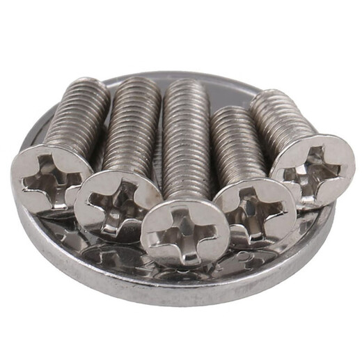 Ice energy iron nickel-plated cross countersunk head screws flat head machine thread bolts KM micro mechanical and electronic screws mm M6*14 50 pieces