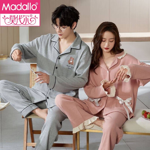 Modal Korean style two sets of couples pajamas, one for men and one for women, pure cotton home clothes for couples, long-sleeved and wearable suits, spring and autumn HZ0810300 XL for men (one set price)