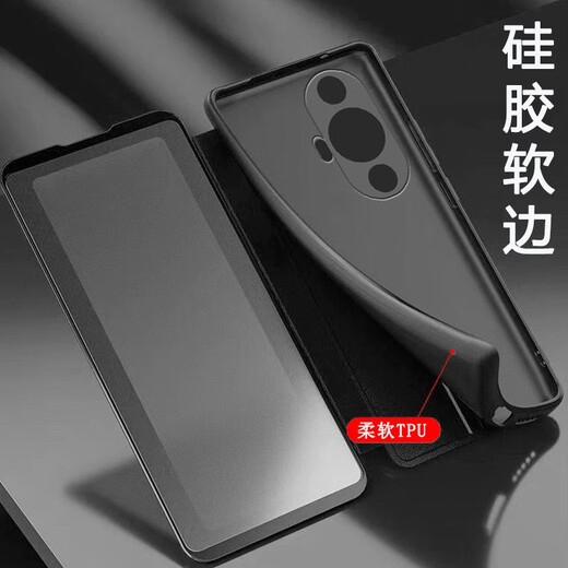 爱米森【灵敏触屏】苹果14/13手机壳翻盖苹果14pro智能皮套13pro支架保护套全包仿真皮 黑色-智能视窗 【苹果14】