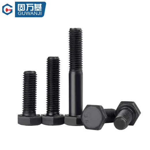 Guwanji grade 8.8 external hexagonal screws, extended high-strength external hexagonal head bolts, blackened screws, M30*150 half teeth (2 pieces)