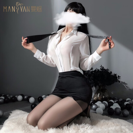 Manyan Sexy Lingerie Female Passion Suit Uniform Temptation Perspective OL Short Skirt Women's Products Cosplay Perspective Secretary Outfit [Black and White] 9867