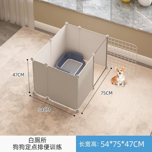 DEKU pet fence dog cage fence type dog fence indoor small dog cage with toilet separation training guardrail 2 rows 1 layer 2 rows fence + black toilet training area 1 room