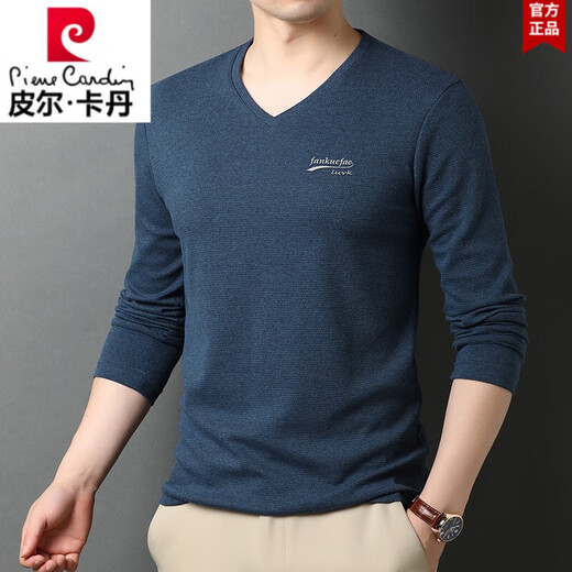 
Pierre cardin spring and autumn V-neck men's pure cotton long-sleeved T-shirt chicken heart collar solid color versatile autumn men's top base shirt R9863 leather powder [long sleeve] L 170120-130Jin [Jin equals 0.5 kg]