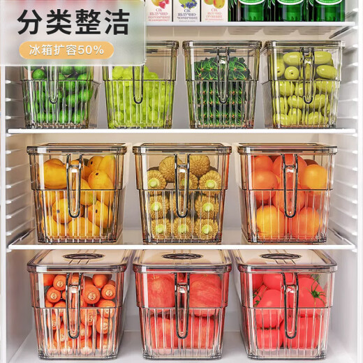 Best helper refrigerator storage box, food-grade sealed fresh-keeping and freezing special kitchen fruit, vegetable and egg storage box