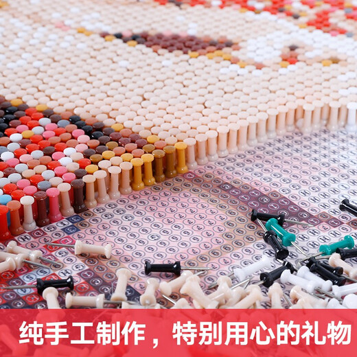 Gift Master Nail Drawing Photos and Puzzles Customized Birthday Gifts for Girls Friends Handmade Diy Graduation Adult Ceremony Small Nail-Golden Frame [Round Nail-HD] 40 Inch-15568 Nails
