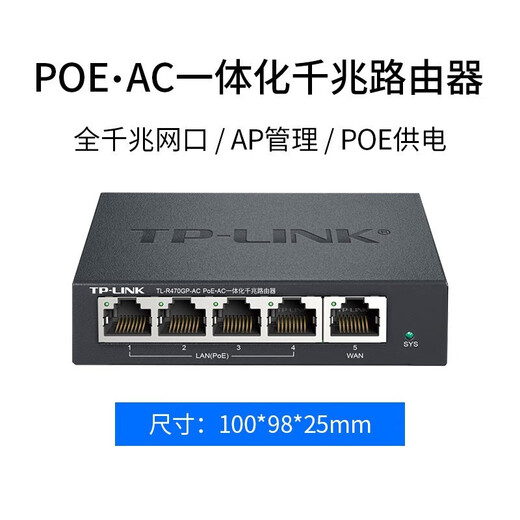 TP-Link-Panel AP AX1500M Ganzes Haus WiFi Set WiFi6 Router Gigabit Poe Dual-Band Wireless TL-XAP1502GI-Poe Deep Space Silber Dünn dünn
