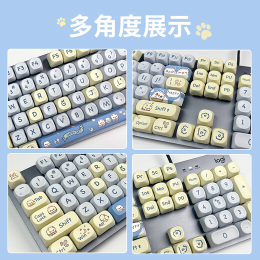 Logitech [Haipi Kitten] K845 Keyboard mécanique Gamiage Keyboard Office Clavier de bureau en taille réelle Backlight E-Sports Poulet Keyboard Moa High Ball Keycap K845 Tea Shaft-Haipi Kitten