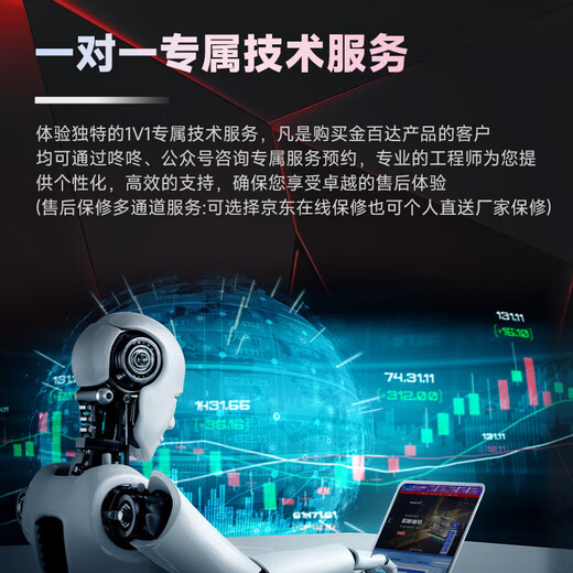 KINGBANK Star Blade 6000c28 ddr5 memory stick 6400 Star Blade 32g16gx2 6800 48g desktop memory stick 7200 gaming e-sports high frequency vest strip 64g Star Blade Black 32G (16Gx2) 6000 C28 A generation