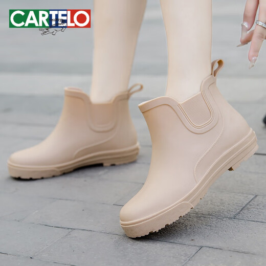 卡帝乐鳄鱼（CARTELO）时尚雨鞋女短筒防滑防水鞋加绒保暖雨靴 工作四季胶鞋套鞋水靴 卡其色 标准码 39