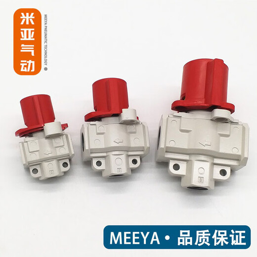 VHS20-02A VHS30-03A VHS40-04ASMC type with keyhole air source treatment VHS40-04A