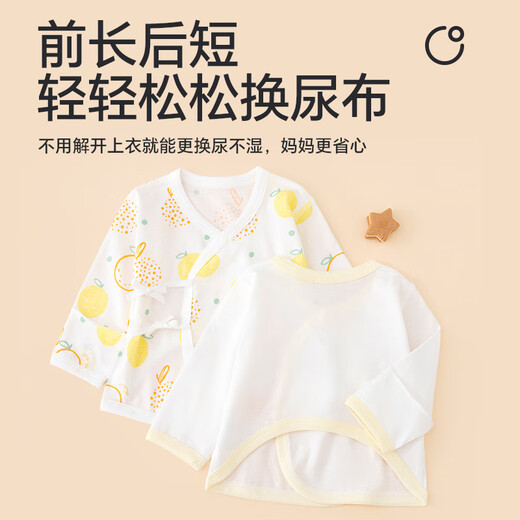 Babyprints baby long-sleeved half-back 2-piece newborn pure cotton top summer thin baby clothes 59