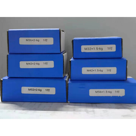 Tiannan Brothers Integrity Threaded Ring Gauge M31M32M33M34M35M36M37M38M39*1.5*2SN9889 M34*1.5-6g