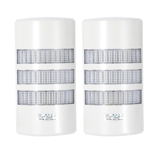 Suowei SV-V8P wall-mounted sound and light alarm light three-color warning light equipment machine tool signal light red, green and yellow three-color 12V24V220V 24V always on with buzzer