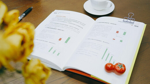 让你的PPT会说话（异步图书出品）97871154**692