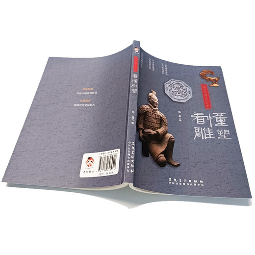 Explore the beauty of Chinese culture and understand sculptures