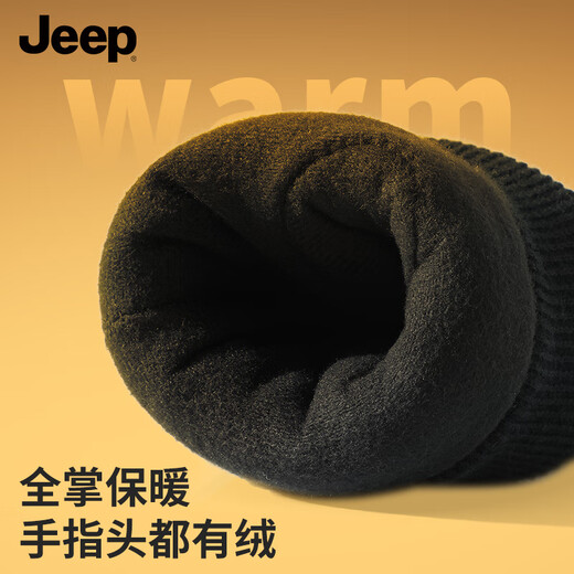 JEEP Warm Gloves Men's Winter Windproof and Coldproof Touch Screen Cycling Ski Cotton Gloves Men's Outdoor Cycling Gloves Black