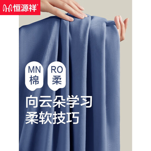 
Hengyuanxiang pajamas men's pure cotton long sleeves spring and autumn thin style can be worn outside in summer. Full cotton set of home clothes. Deep blue 16834 [all cotton, no pilling] L [110-130Jin [Jin equals 0.5 kg]]