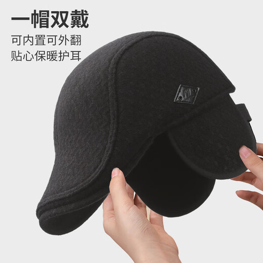 Red dragonfly old man hat men's winter warm forward hat grandpa dad middle-aged and elderly windproof peaked cap old man hat