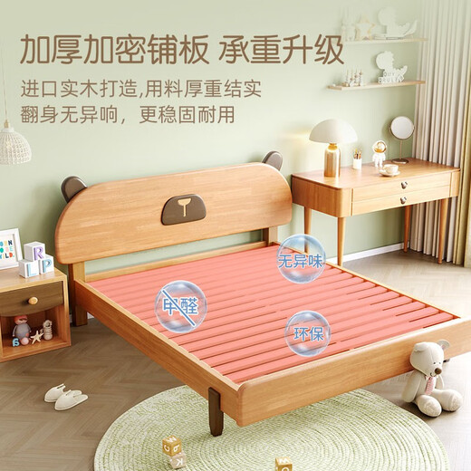 Mulinjia children's bed boy bed girl princess bed solid wood large bed rubber wood simple small apartment solid wood bed crib solid wood bed + 10cm mattress 100CM*190CM