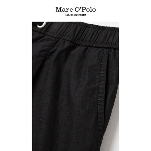 Marc O'Polo /MOP 春季新款系带收腰运动休闲裤直筒宽松裤子男 木色724 31 (170)
