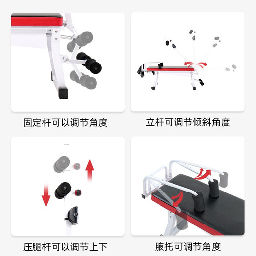 Stretching bench for household electric traction of lumbar vertebra, multi-angle adjustable leg pressing and stretching, Pilates fitness equipment, stretching bed, 610 multifunctional electric leg pressing and traction stretching bench