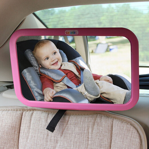 Caranku car child safety seat baby viewing mirror basket mirror reverse seat viewing mirror white mirror