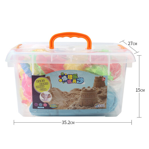 [70% Nouveau] Peipei le Sand Sand Toy Sand 5 Jin [Jin est égal à 0,5 kg] Colorful Sand Clay Colorful Mud Plassine Magic Beach Castle Toy Moule Sand Table