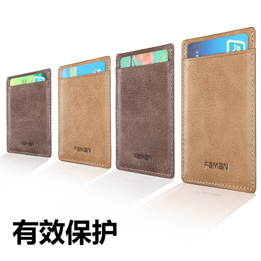 斐曼卡包男士真皮超薄卡片包简约小巧卡套女式公交卡夹迷你银行卡夹男 深咖色