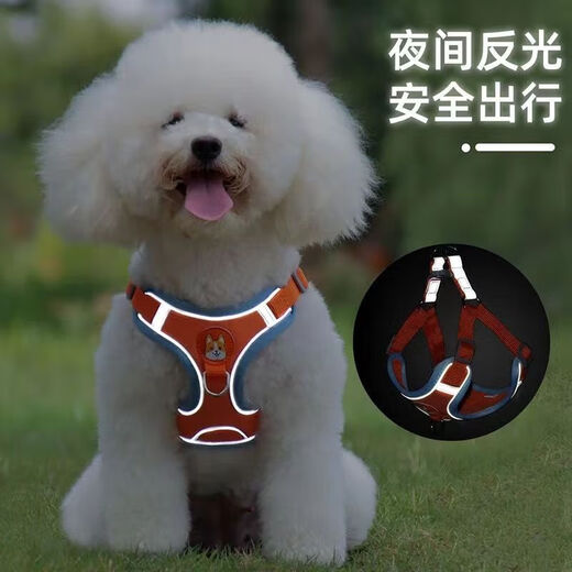 Vest type dog leash medium small dog Teddy Bichon Pomeranian harness puppy dog walking rope dog chain orange + 1.5 meter flat rope M (recommended 6-13 Jin Jin equals 0.5 kg)