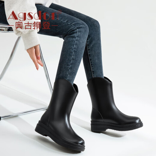 奥古狮登（Agsdon）雨鞋女时尚套脚成人雨靴中筒胶鞋雨靴防水雨鞋 823193 黑色 36
