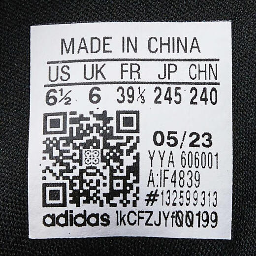 Adidas adidas [大大大] Chaussures de course Pureboost 23 larges IF4839 40,5