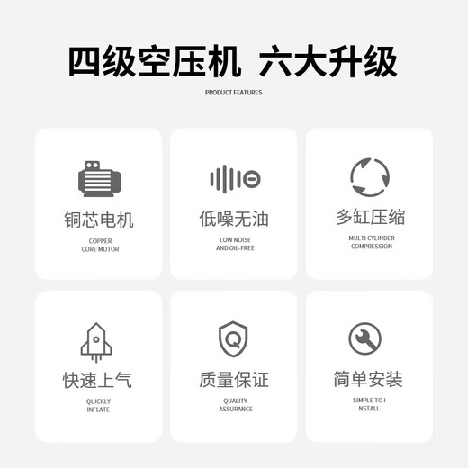 XMSJ无油空压机220 380v家用小型木工喷漆汽修高压气泵打气泵 220v级_ 13803-70L