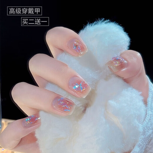 MAGIC CASA wearable manicure finished nail patch summer 2023 new style short style medium length ice transparent French style MJ-179 French pearl camellia