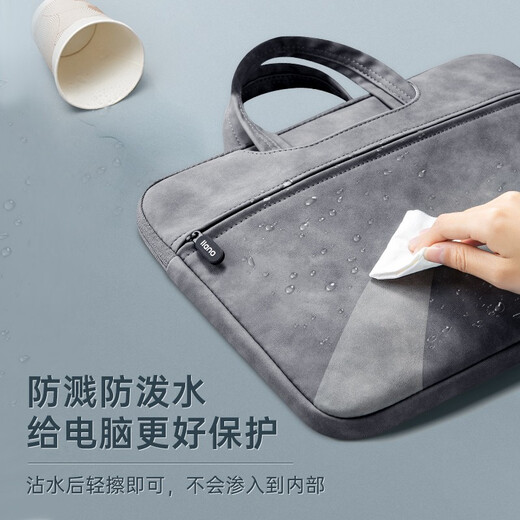 Llano computer bag laptop storage bag 14-15.4 inches wear-resistant and shock-proof suitable for Mac/Huawei Matebook